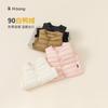 Winter Children's Autumn and Winter Clothes Boys White Duck Down Baby Light Liner Girls Casual Down Jacket Vest