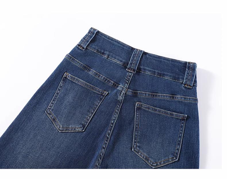 Women's High-Waist Wide-Leg Flare Jeans – Slimming Pear Shape, Floor-Length for Early Autumn