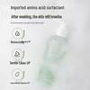 BATEE Morning Mist Fragrance Shower Gel