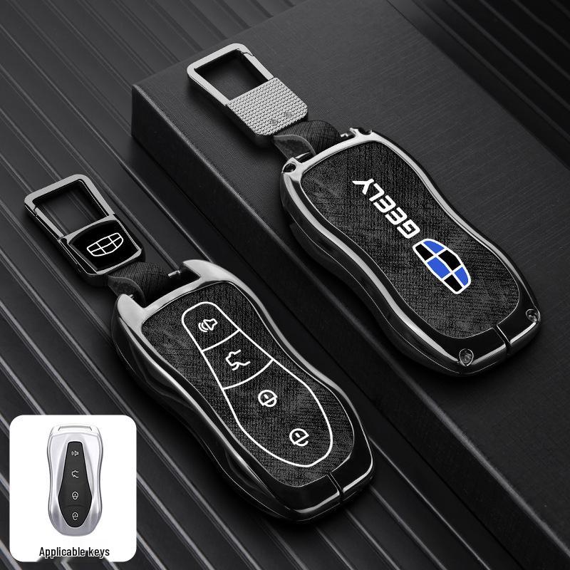 Geely Boyue Pro/Xingyue S Car Key Protective Shell with Fashion Buckle - Full Coverage Metal Case
