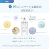 honey Professional System Repair Shampoo 1.0 440ml
