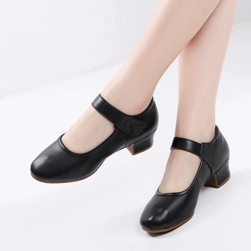 Modern Dance Shoes Dance Shoes That Are Not Tiring Lightweight And Light Square Dance Shoes Women's Leather Shoes