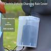 Waterproof Electric Car Charger Storage Box with Free Shipping - Universal Protective Rainproof Cover