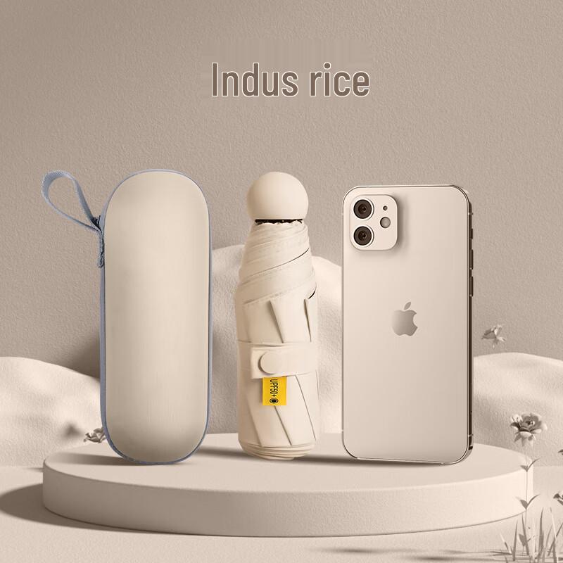 YUBAO Compact Portable Capsule Umbrella With Matching Case