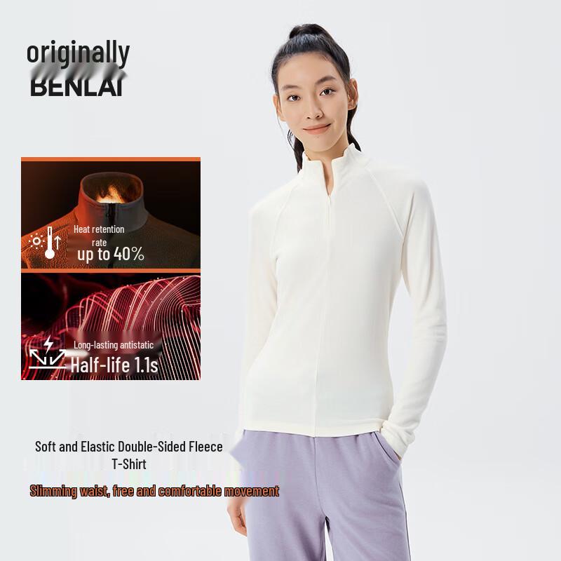 BENLAI Women's Thermal Anti-Static Slim-Fit Turtleneck T-Shirt