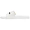 Balenciaga Slide Slippers Women's White 565547W1S809034