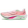 Li Ning Feidian 4 Challenger Cushioning Abrasion Resistant Breathable Support Rebound Low Top Casual Running Shoes ARMU006-6