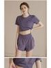 Women's Slimming Yoga & Running Sportswear Set
