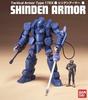 Gasaraki Shinden Armor 1/35