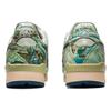 Atmos X ASICS Gel Lyte 3 OG Aged Map Men Sneakers Green Ice-Green Midnight-Blue 1201A856-300