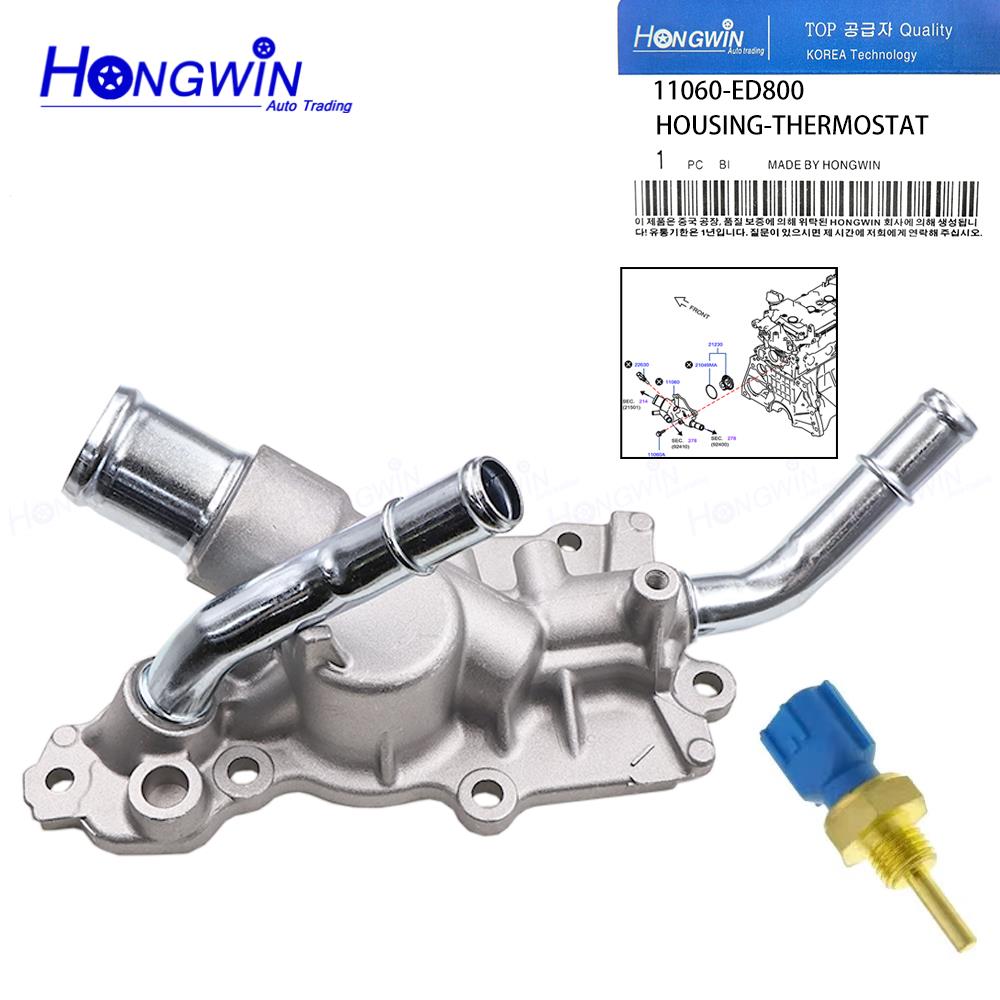 11060-ED800 Motor Accessories Coolant Thermostat Housing For Nissan AD Y12 Tiida C11 Versa C11 C17 Wingroad Y12