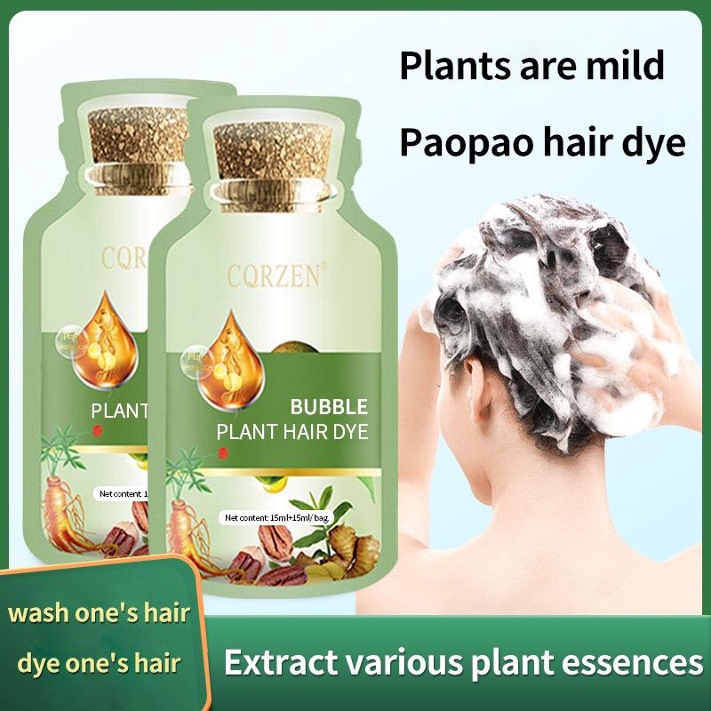 CQRZEN Cai Yun Lai Plant-Based Bubble Hair Dye Cream for DIY Hair Coloring