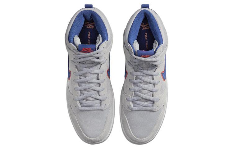 Nike Sb Dunk High 'New York Mets' DH7155-001