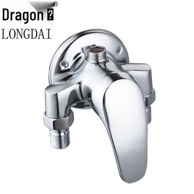 Bagno – Rubinetteria da bagno