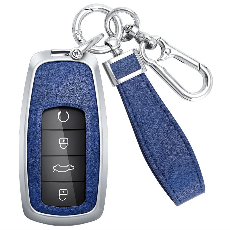 Key Case for Chery Tiggo 8PRO, Tiggo 8PLUS, Kunpeng Vast Edition, and Tiggo 7PLUS (2022 Model)