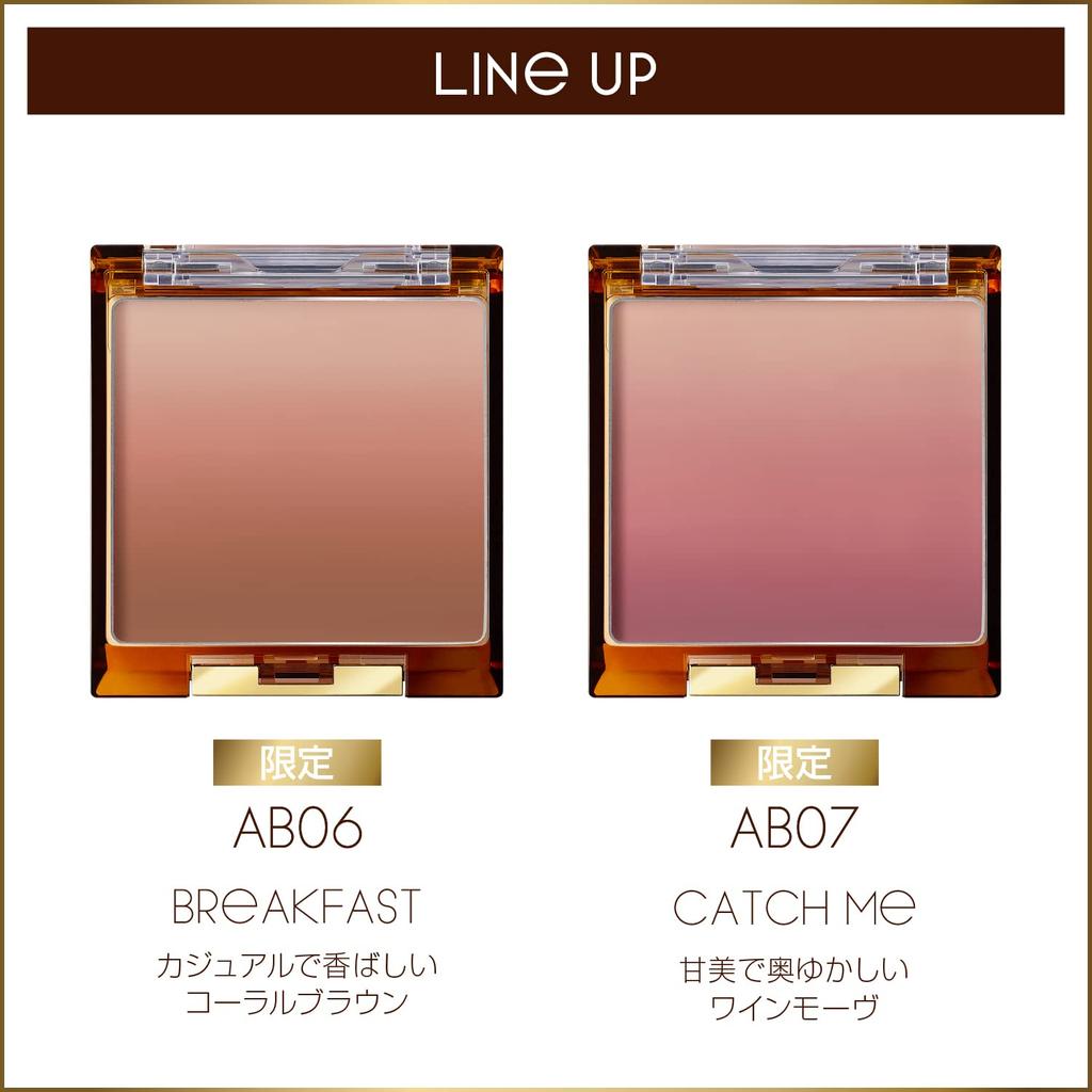 excel Auratic Blush AB06 (Breakfast)