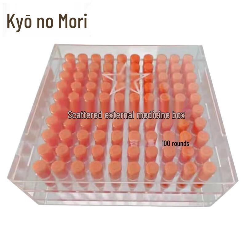 Jingzhisheng Ammunition Storage Case