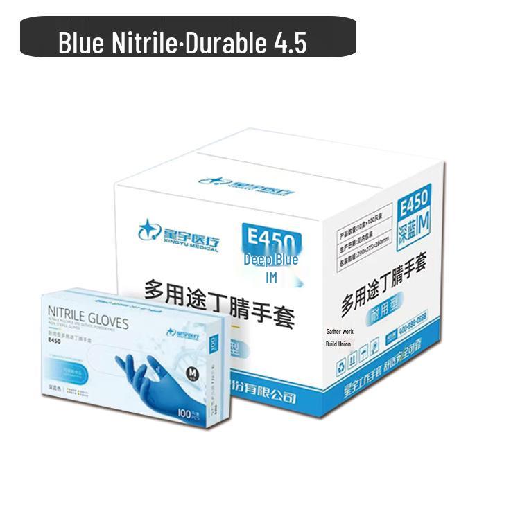 Star Universe Deep Blue E450 Thickened Acid & Alkali Resistant Nitrile Gloves for Catering & Food Processing.