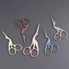 Vintage-Style DIY Embroidery & Tea Scissors - Ideal for Cross-stitch & Thread Cutting