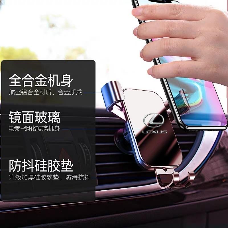 Universal Car Phone Holder Gravity Mobile Stand GPS Support Auto Air Vent Mount For Lexus F SPORT ES RX NX LS UX LM LX GX LC RZ