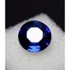 Natural Blue Tanzanite Loose Gemstone 7.35 Ct Round Shape for Jewelry Making and Gem Collections