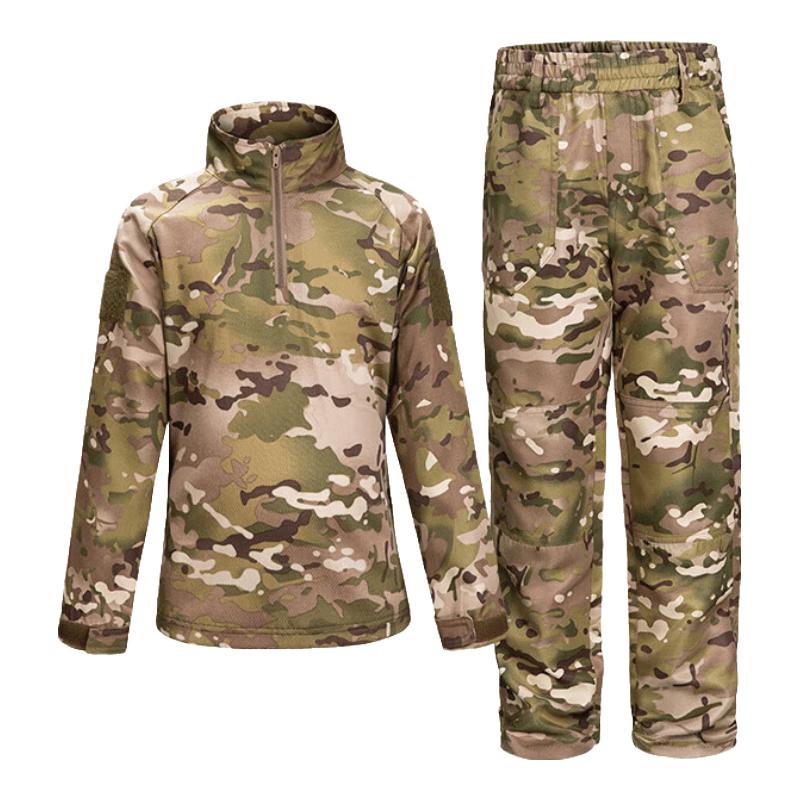 Ensemble d'entraînement Camouflage pour enfants