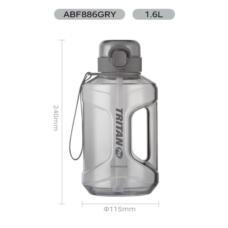 LOCK&LOCK Large Capacity Sports Water Bottle
