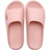 Slippers Eva Deodorant Household Women's Summer Home Bathroom Bath Non-slip Men's Cool Slippers Free Shipping