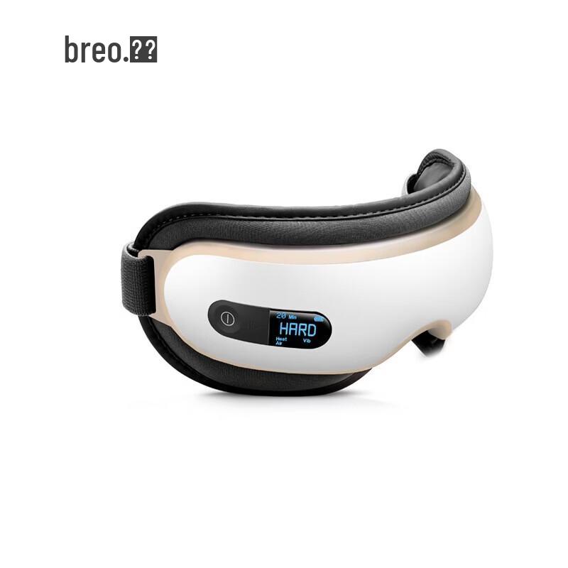 Breo ISee3J Eye Massager CN Plug (adapter Included)