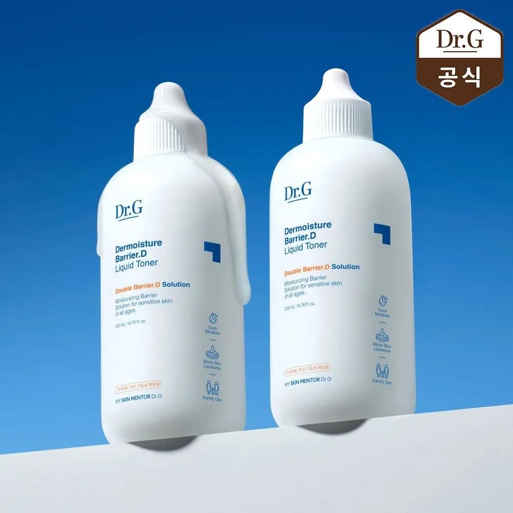 [1+1] Dermoisture Barrier D Liquid Toner 200ml