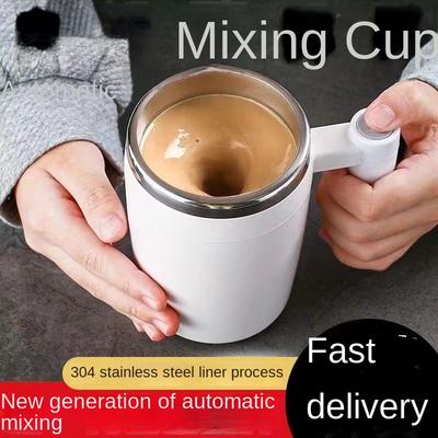 Electric Stirring Coffee Cup Charging Lazy Fully Automatic Stainless Steel Rotating Creative Magnetic Portable Water Cup Water Cup