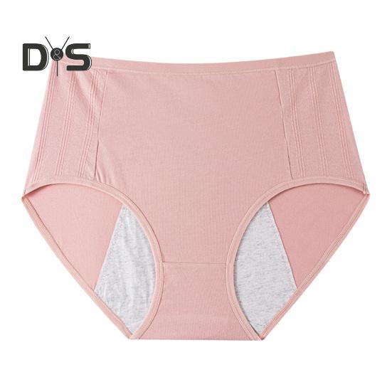 Women Panties Solid Color Plus Size Soft Butt-lifted High Waist Seamless Elastic Period Leakproof Briefs Menstrual Underpants Female Underwear