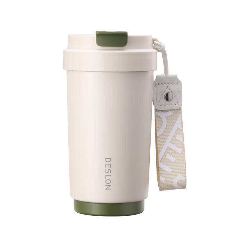 Deshelong Grant Insulated Stainless Steel Mug