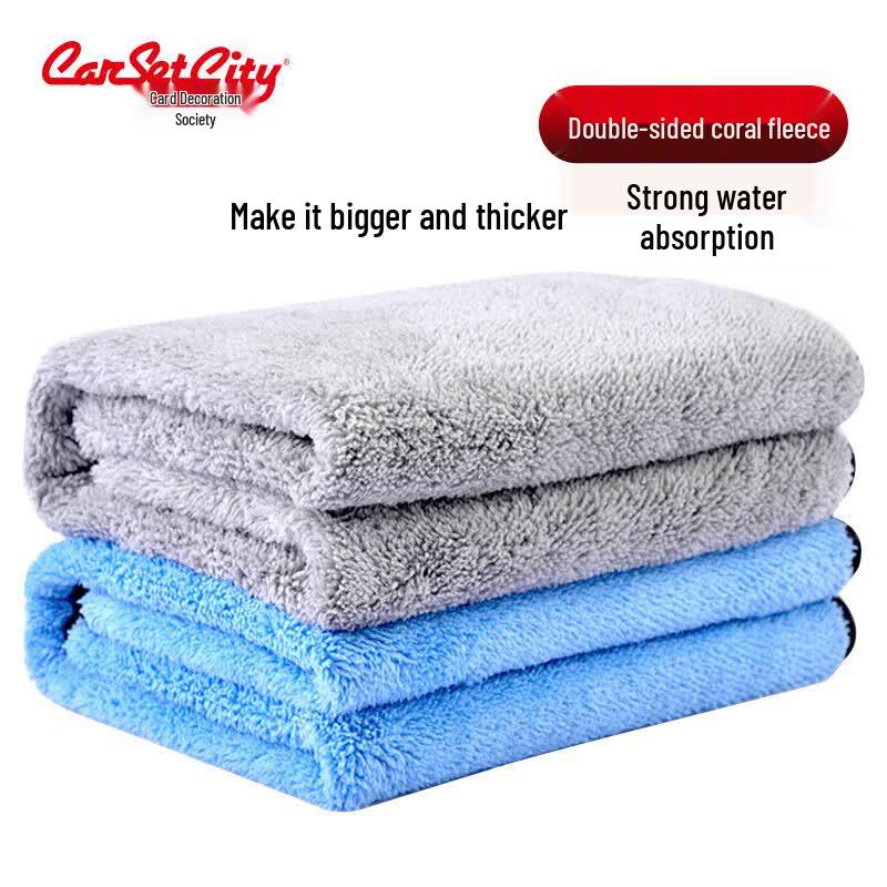 CarSetCity Double-Layer Coral Fleece Microfiber Car Towel