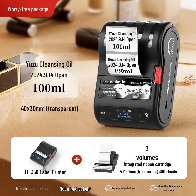 Detong DT-350 Wireless Label Printer