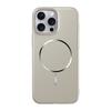 Applicable To iPhone17promax Ultra-thin Metal Magnetic Mobile Phone Gram Apple 16 Skin Matte All-inclusive PC Anti-drop