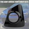 Car Front Left Right Fog Light Lamp Trim Cover Bezel Frame for Toyota Corolla S 2014 2015 2016 Parts Replacement Glossy Black