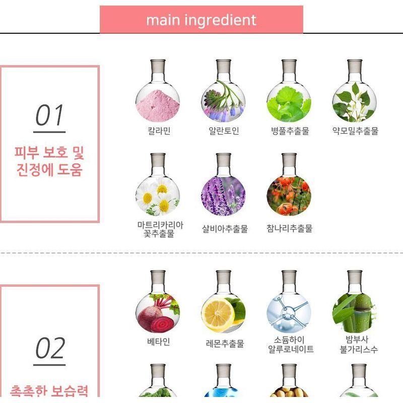 Nella - White Snow Brightening Fermented Tone-Up Sun Cream