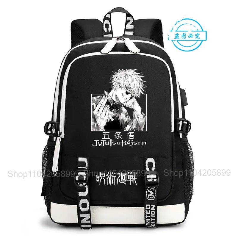 Zaino Jujutsu Kaisen Anime Satoru Cosplay Mochila Grande Capacità Studente Ragazzi Borsa Scolastica Cartone Animato Laptop Viaggio Rucksack Regalo