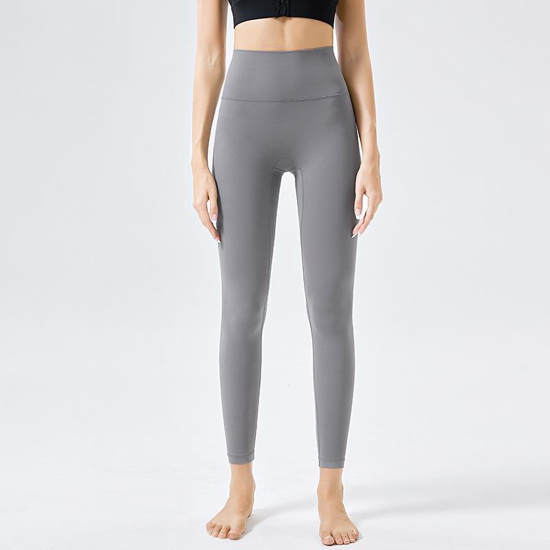 2025 Damen Cloud-Feel High-Waist Elastische Yogahose - Superweich, Hüftformend, Nude-Feel, Perfekt zum Laufen und für Sport