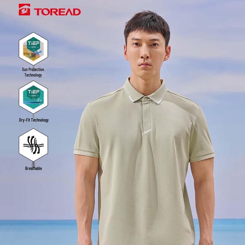 Toread Men s Quick-Dry Sport Polo Shirt L