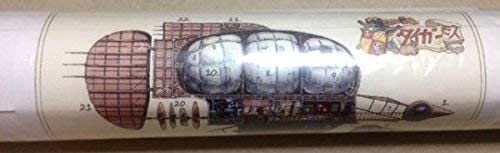 Ghibli Museum Limited Edition Poster Tiger Moth Laputa: Castle in the Sky