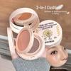 Makeup Gege Bear Cushion Cream Powder Set: Touch-Up, Concealer, Oil Control, Waterproof Foundation.