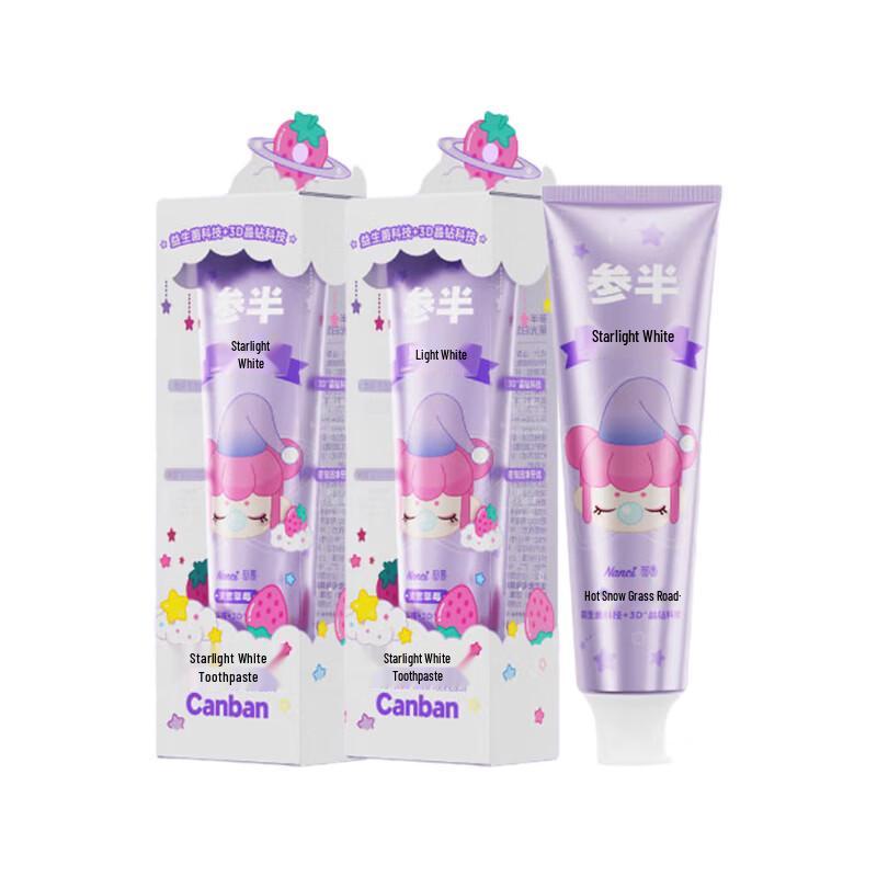 

Cenban Oral Shark Starlight White Toothpaste, Strawberry Flavor
