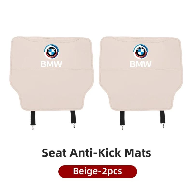 Car Sticker Hot 2025 Car Seat Back Anti Kick Pad Child Anti-Scratch Protective Mat For BMW X1 X3 X5 X6 X7 E84 E83 F25 M3 E90 E91