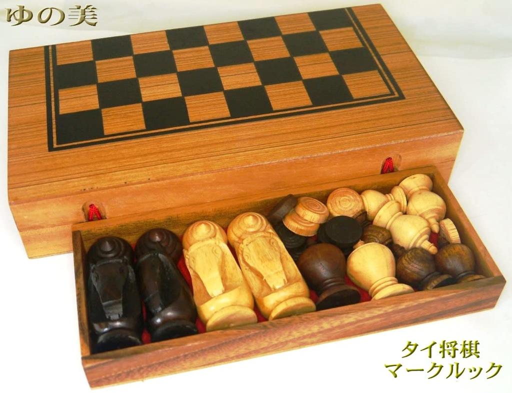 Thai Shogi Makruk Makruk Luxusní krabice Shogi hrací deska s figurkami Thajské různé zboží Thajská šachová desková hra