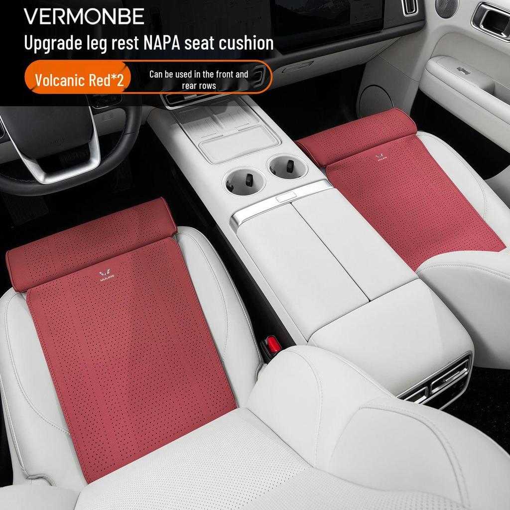 Wuling Rongguang Jiachen Airev Lychee Pattern Car Seat Cushion