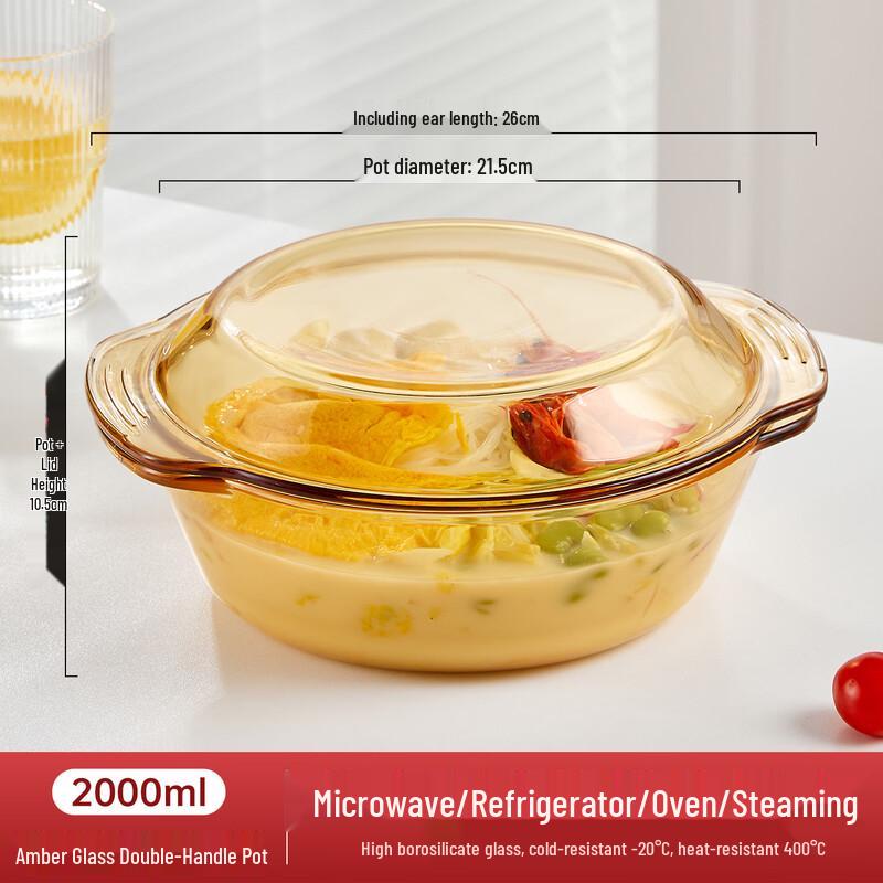 Huabeishi Borosilicate Glass Soup Bowl with Lid