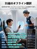 Timekettle T1 AI Simultaneous 31 Offline Translation Supports 133 Voice Multilingual Instant Camera Global Portable Automatic Overseas Offline