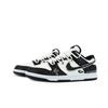 Nike Dunk Gorilla Mischief XJDD Dark Night Eye Low-Top Skateboard-Schuhe Unisex HF5441-100(team1369-)